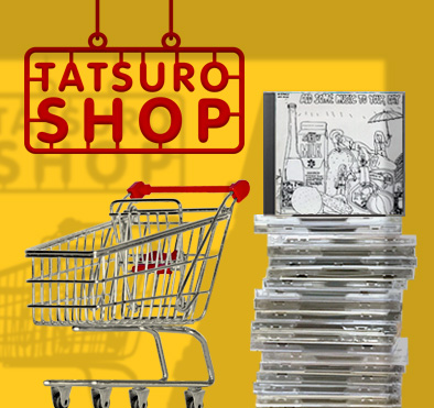 ファンクラブ通販CD