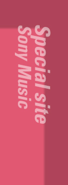 Specialsite sony