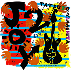 サンデー・ソングブック｜山下達郎 OFFICIAL SITE