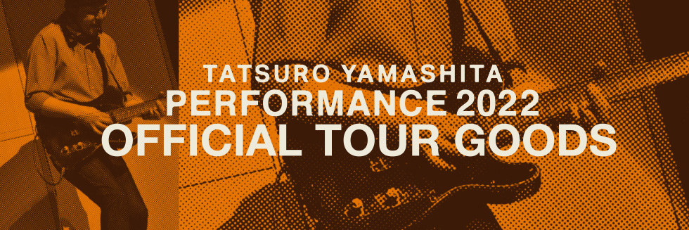 ニュース|山下達郎 OFFICIAL SITE