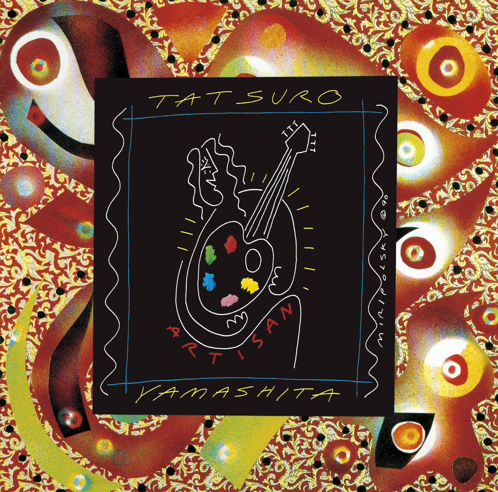 ニュース｜山下達郎 OFFICIAL SITE